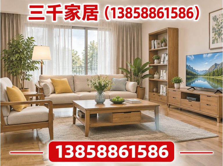 龙港市护墙板定制展示图